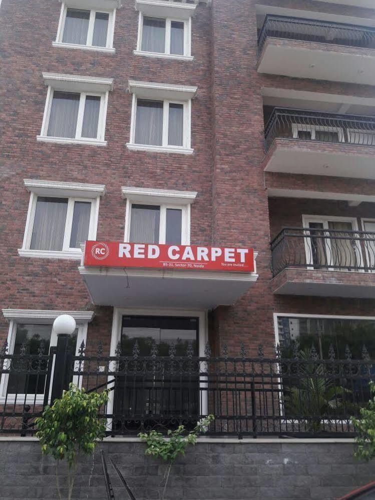 Red Carpet Hotels Νόιντα Εξωτερικό φωτογραφία